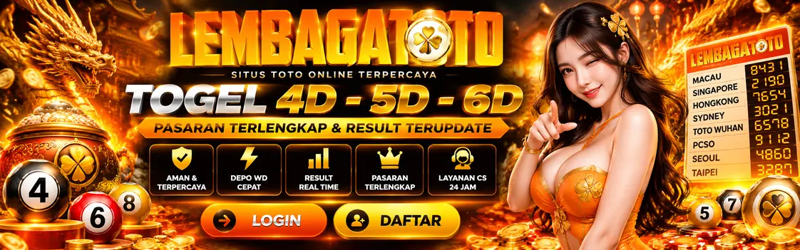 Lembaga